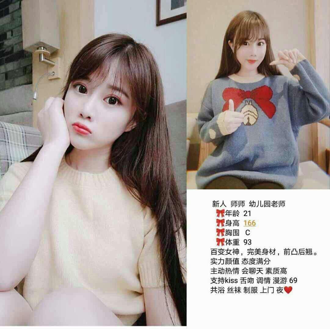 床上的红唇回忆未阉割