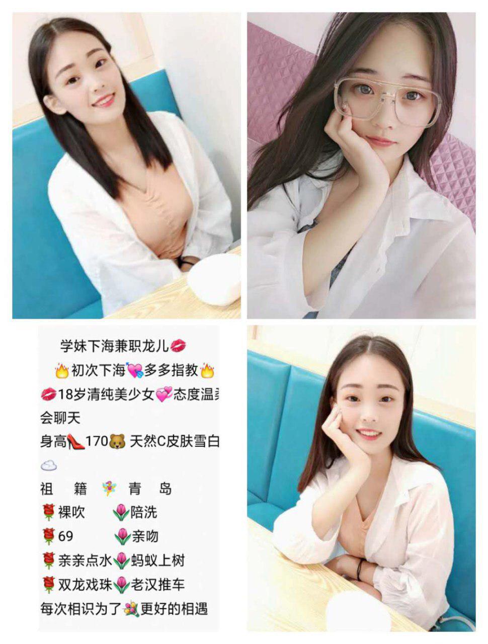 午夜蜜语经历未处理版