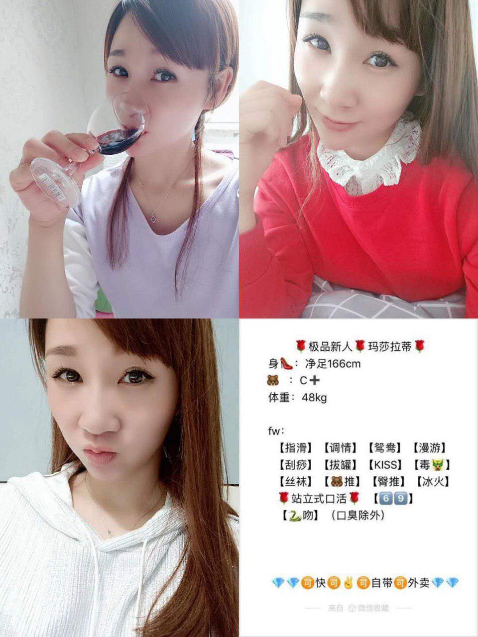 我的偷欢场景uncensored